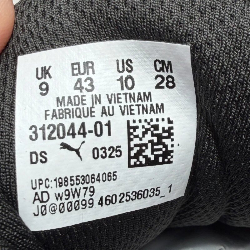 ОРИГІНАЛ Чоловічі Кросівки Puma Meza 43 45 з США — фото 8