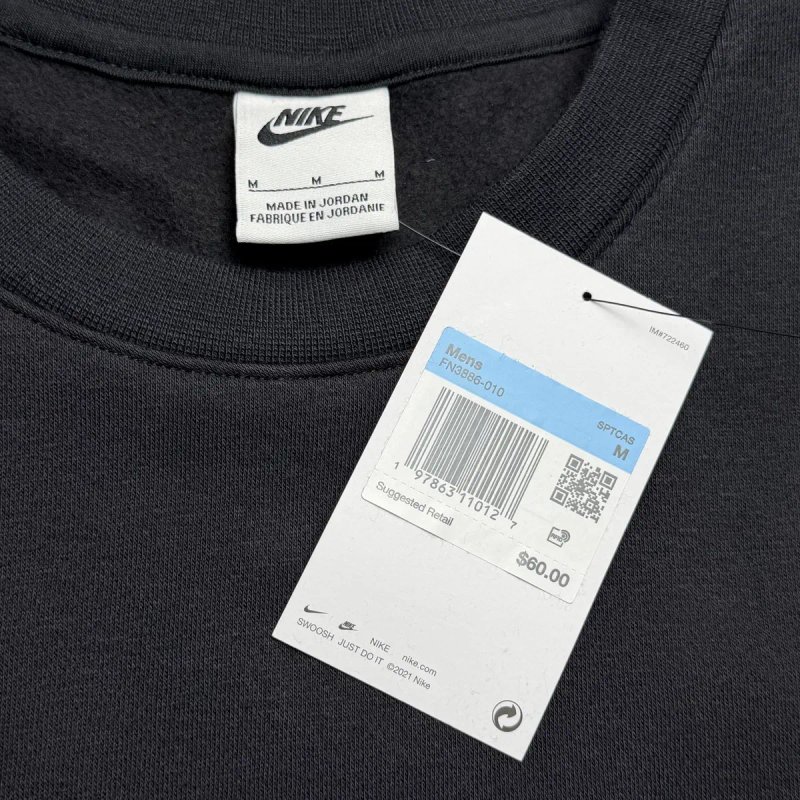 ОРИГІНАЛ Чоловічий Світшот Nike M L XL FN3886-010 Кофта з США — фото 6