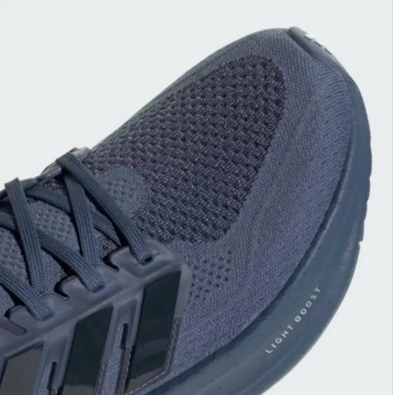Оригінал Кросівки Adidas Ultraboost 5 Shoes IF1479. /31см/ — фото 6