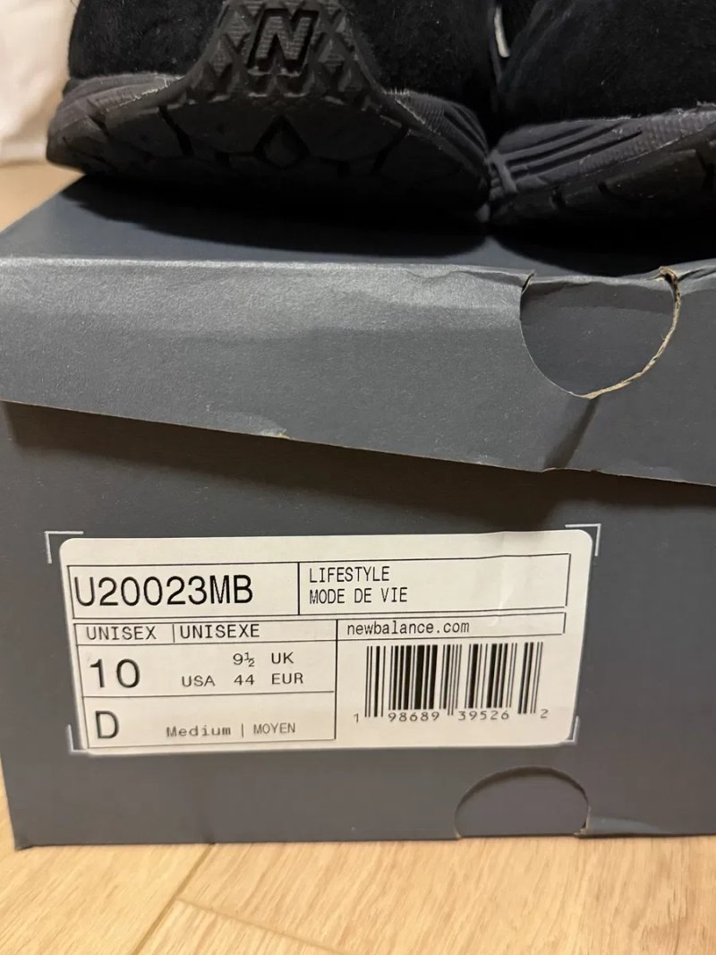 ОРИГІНАЛ Кросівки чоловічі New Balance 2002R Protection Pack Gore-Tex U20023MB — фото 6