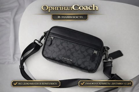 ОРИГИНАЛ! Мессенджер Coach crossbody / Чоловіча сумка/ Мужская сумка.