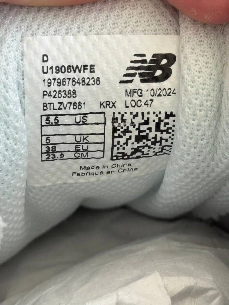 Оригинал New Balance 1906w Silver Metallic (U1906WFE) летние женские кроссовки серие ню беланс — фото 8