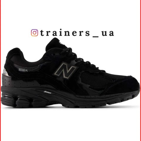 ОРИГИНАЛ‼️ New Balance 2002R Protection Pack Gore-Tex (U2002DXB) кроссовки мужские кросівки чоловічі Нью Беланс 41.5-49