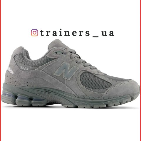 ОРИГІНАЛ‼️ New Balance 2002R (U20021O2) кроссовки мужские кросівки чоловічі Нью Беланс 42 42.5 43 44