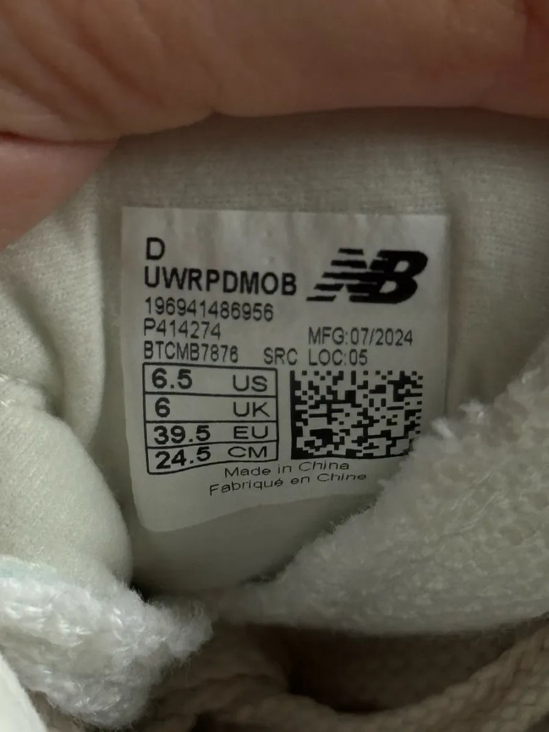 Оригинал New Balance WRPD Runner Sea Salt Blacktop (UWRPDMOB) NB 9060 — фото 8