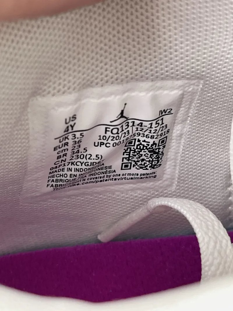 Оригинал Nike Air Jordan 4 Retro Hyper Violet GS (FQ1314 151) ретро — фото 7