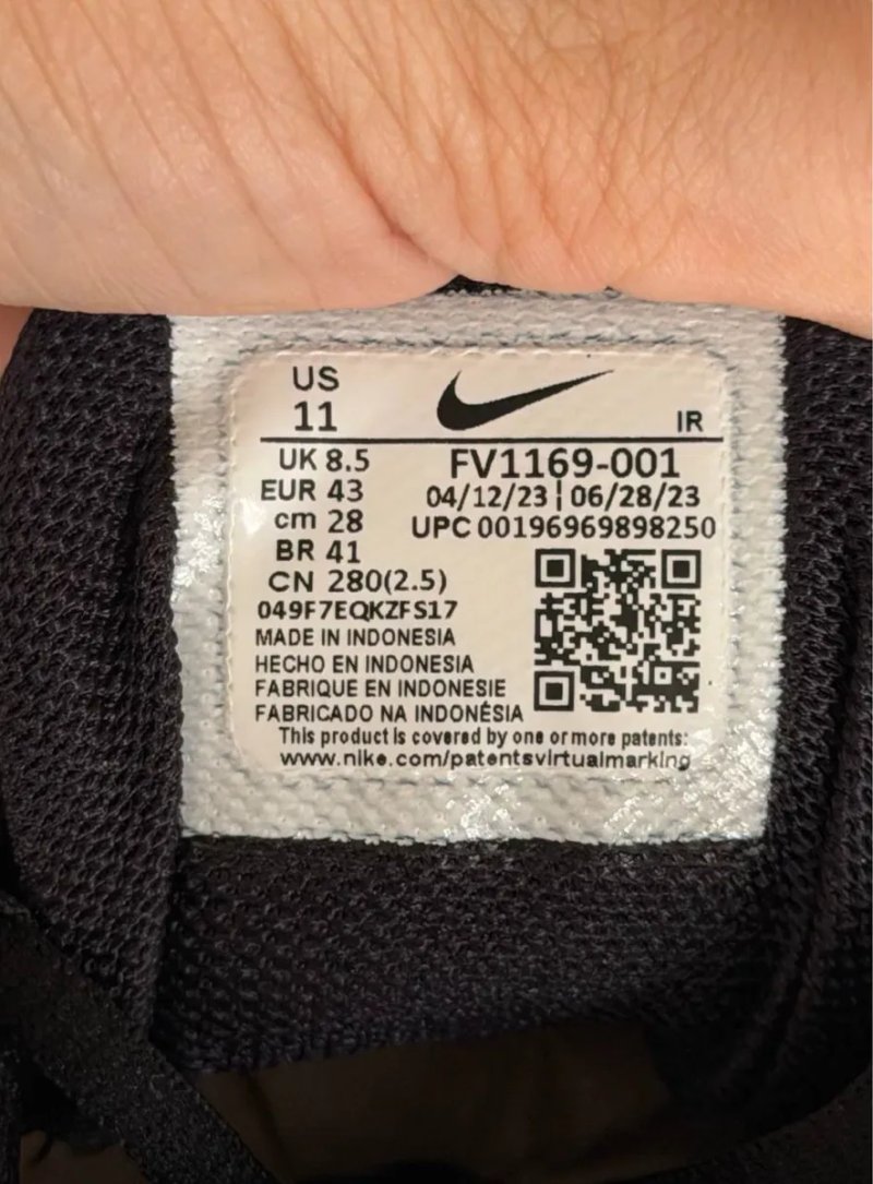 Оригинал Nike Air Max Plus Black Anthracite Sail (FV1169 001) оригінальні кросівки найк тн чорні — фото 8
