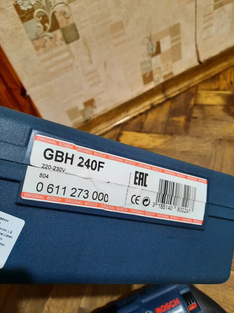 Оригінал,новий,змінний патрон!!Перфоратор Bosch GBH 240 F,790вт,2.7дж — фото 8