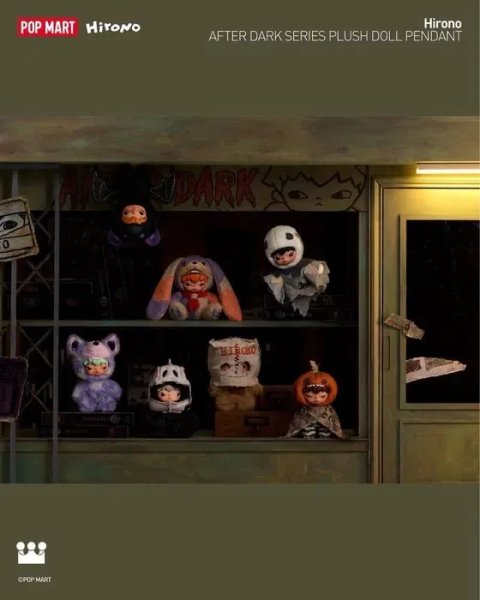 Оригінал ‼️ Pop Mart Hirono After Dark Series Plush Doll Pendant