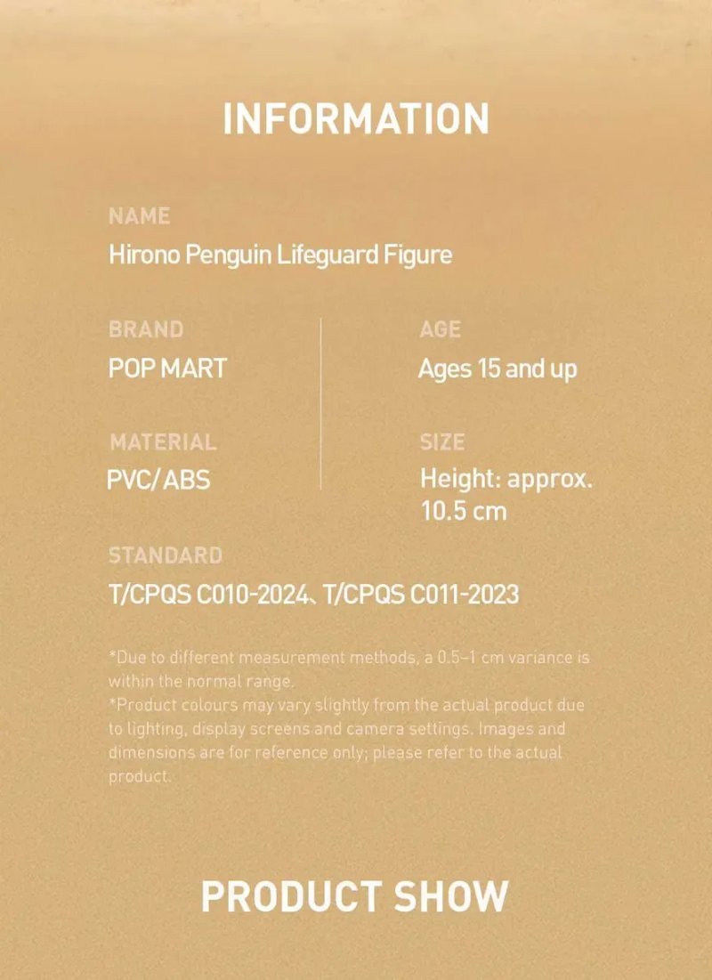 Оригінал‼️Pop Mart Hirono Penguin Lifeguard Figure — фото 4