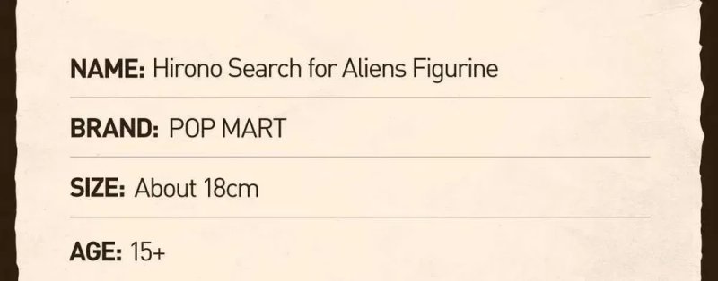 Оригінал‼️Pop Mart Hirono Search for Aliens Figurine — фото 4