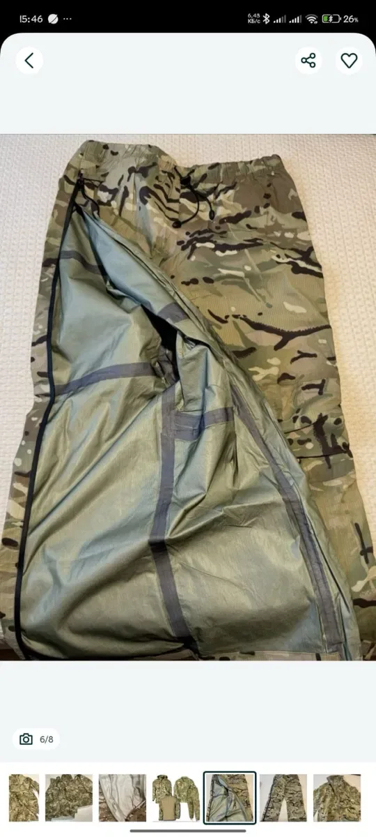‼️ Оригінал  штани комплекти Британської армії  Waterproof MVP MTP ‼️ — фото 2