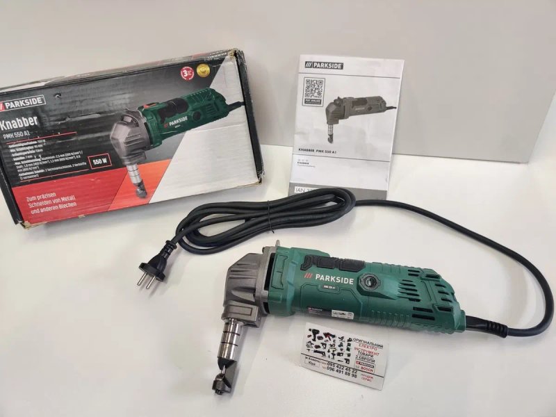 Оригінал вирубні ножиці по металу з Німеччини PARKSIDE PMK 550/вырубные/резак/ высечные ножници/висічні — фото 2