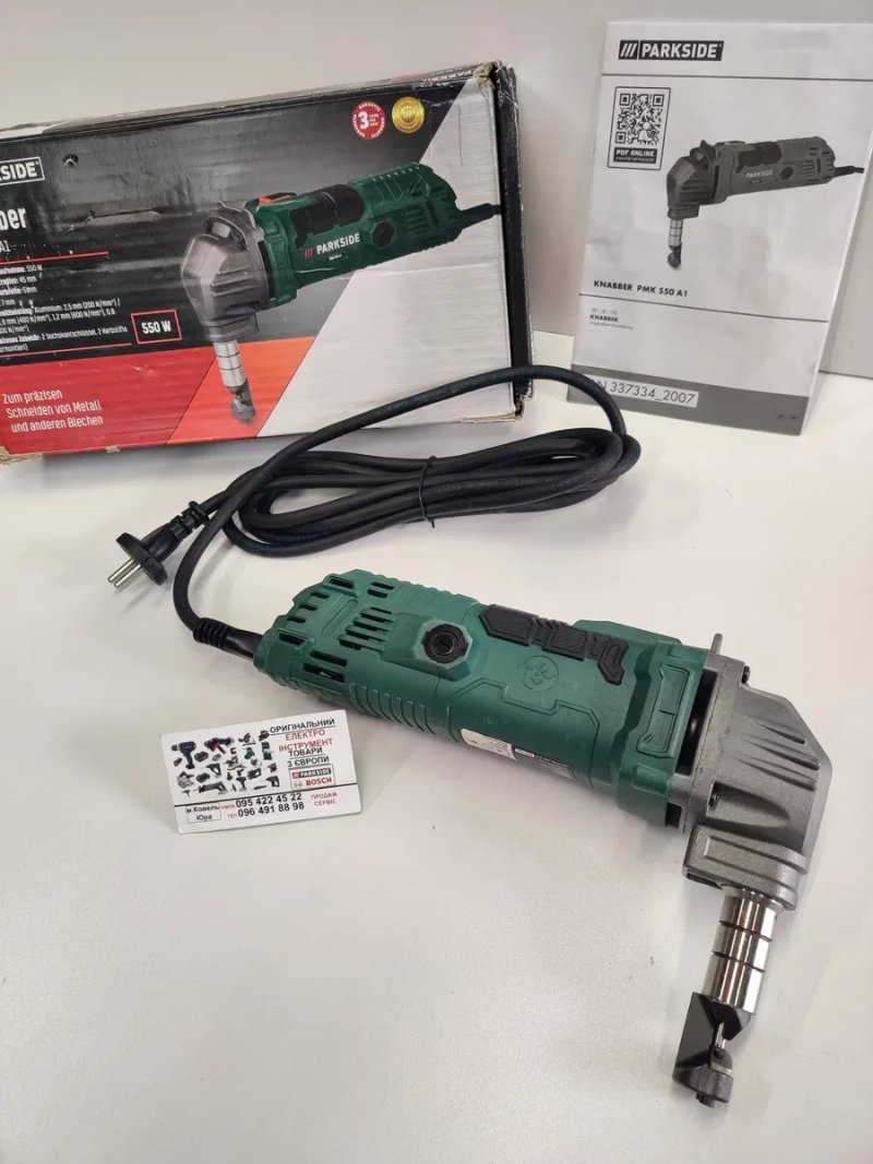 Оригінал вирубні ножиці по металу з Німеччини PARKSIDE PMK 550/вырубные/резак/ высечные ножници/висічні — фото 5