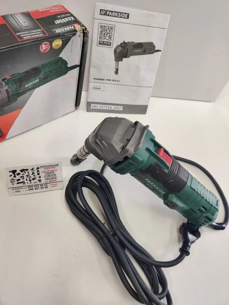 Оригінал вирубні ножиці по металу з Німеччини PARKSIDE PMK 550/вырубные/резак/ высечные ножници/висічні — фото 6