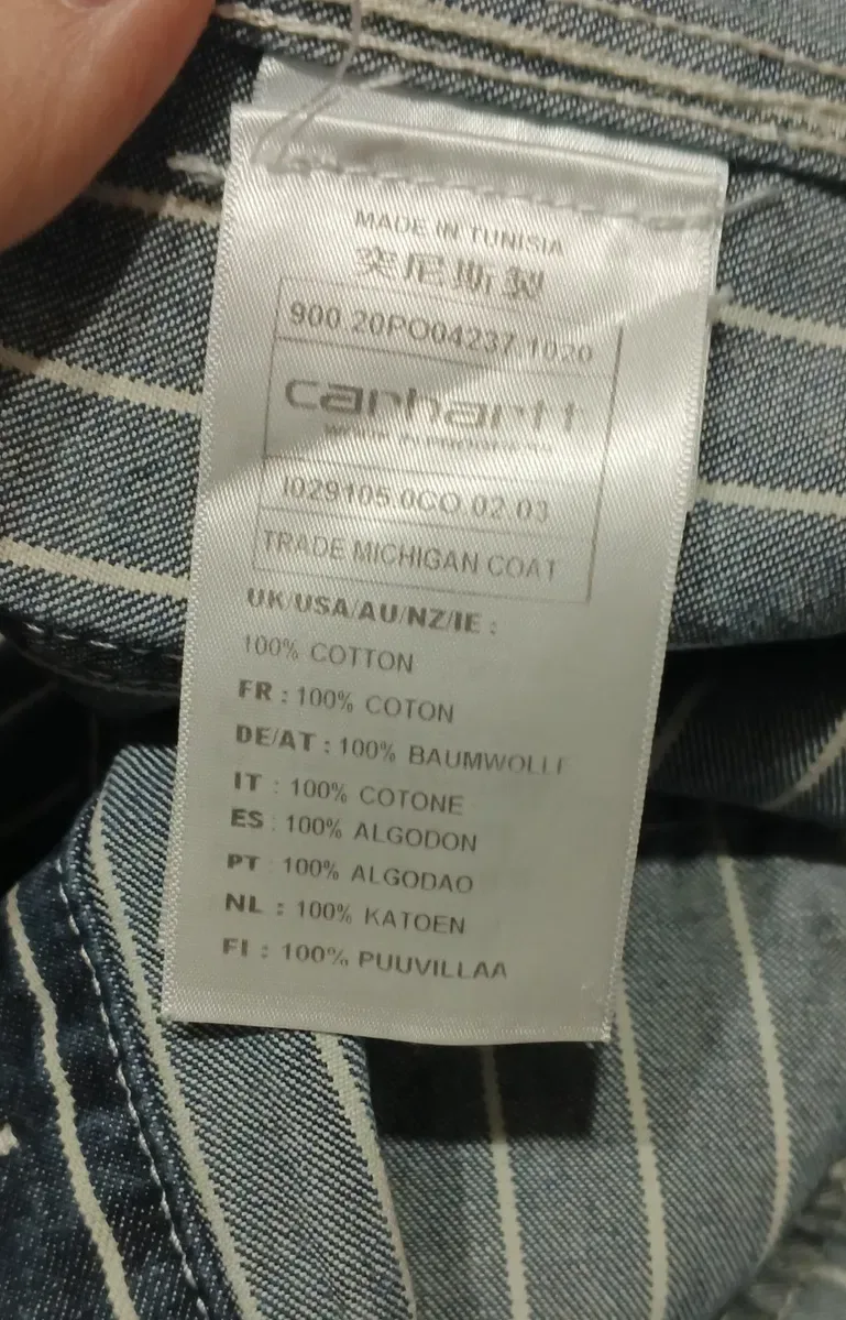 Оригінальна куртка Carhartt WIP Trade Michigan Coat (Hickory Stripe) — фото 6