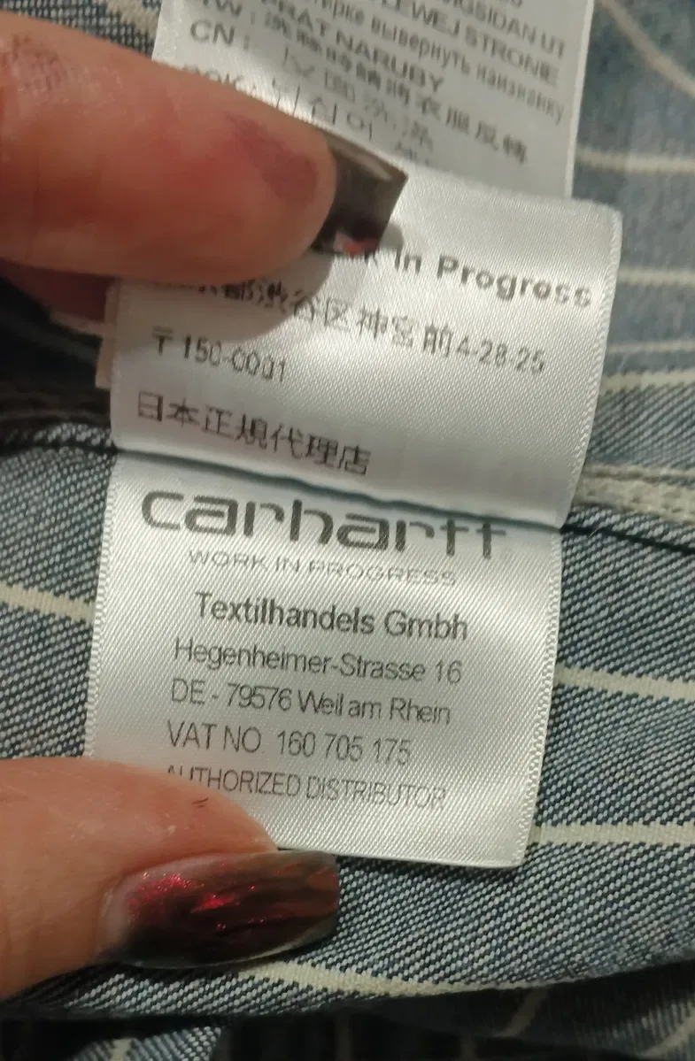 Оригінальна куртка Carhartt WIP Trade Michigan Coat (Hickory Stripe) — фото 7