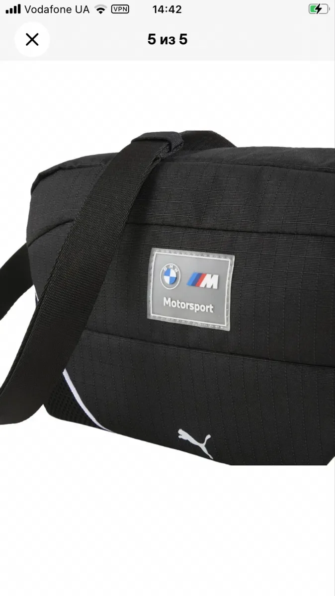 Оригінальна сумка PUMA BMW M Motorsport  Артикул: 091425 01 — фото 4