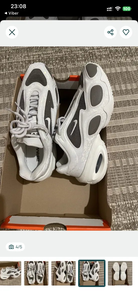 Оригінальні кросівки Nike Air Max Muse (Абсолютно нові) — фото 2