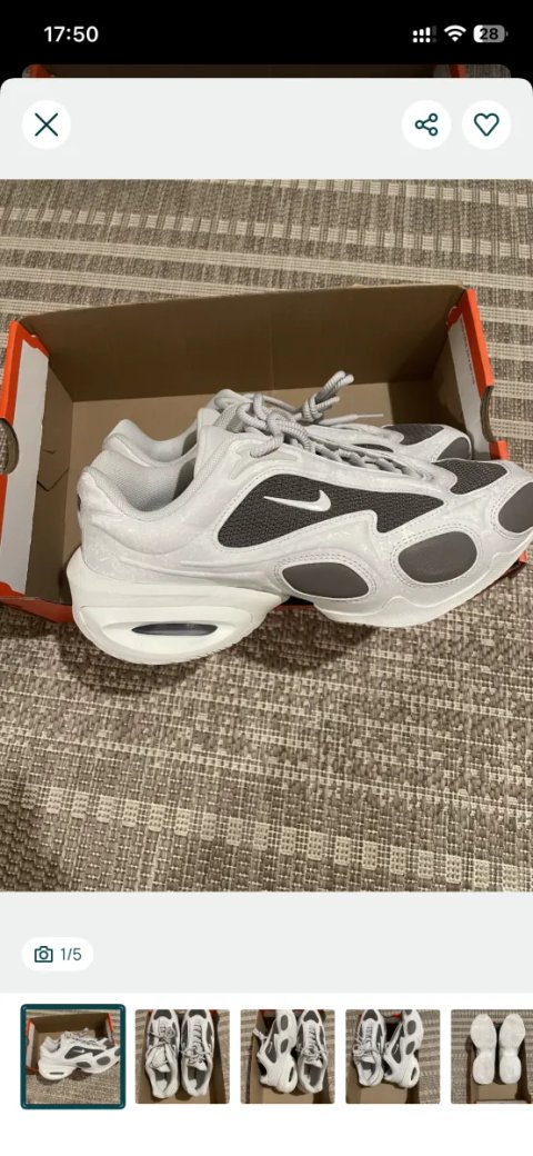 Оригінальні кросівки Nike Air Max Muse (Абсолютно нові)