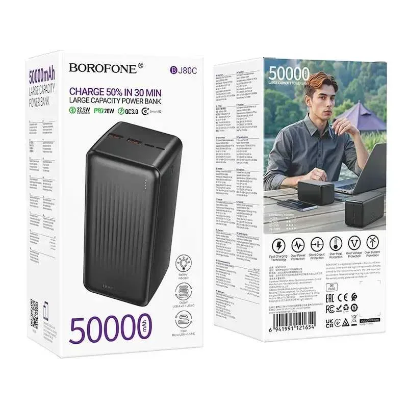 Оригінальний 50000mAh 22.5Вт павербанк BOROFONE BJ80C з реальною ємкістю та швидкою зарядкою. Якісний Power Bank, повербанк, портативний акумулятор — фото 2