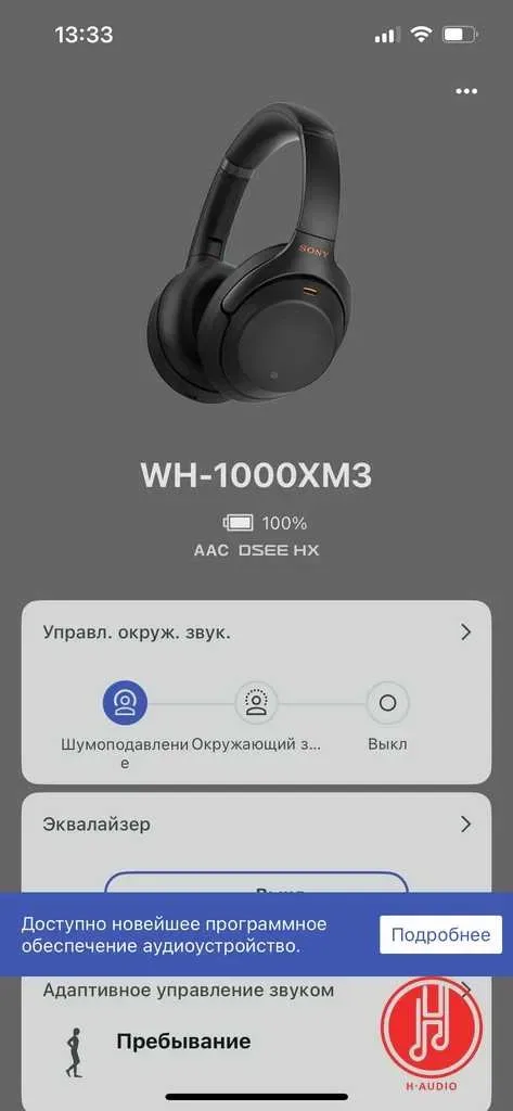Оригинальные Наушники Sony WH-1000XM3 Black USA -Хорошее Состояние Гарантия 1 месяц — фото 2