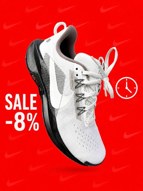 Остання! Розмір 41 - Кросівки Nike Trail 5 | Оригінал з бірками!