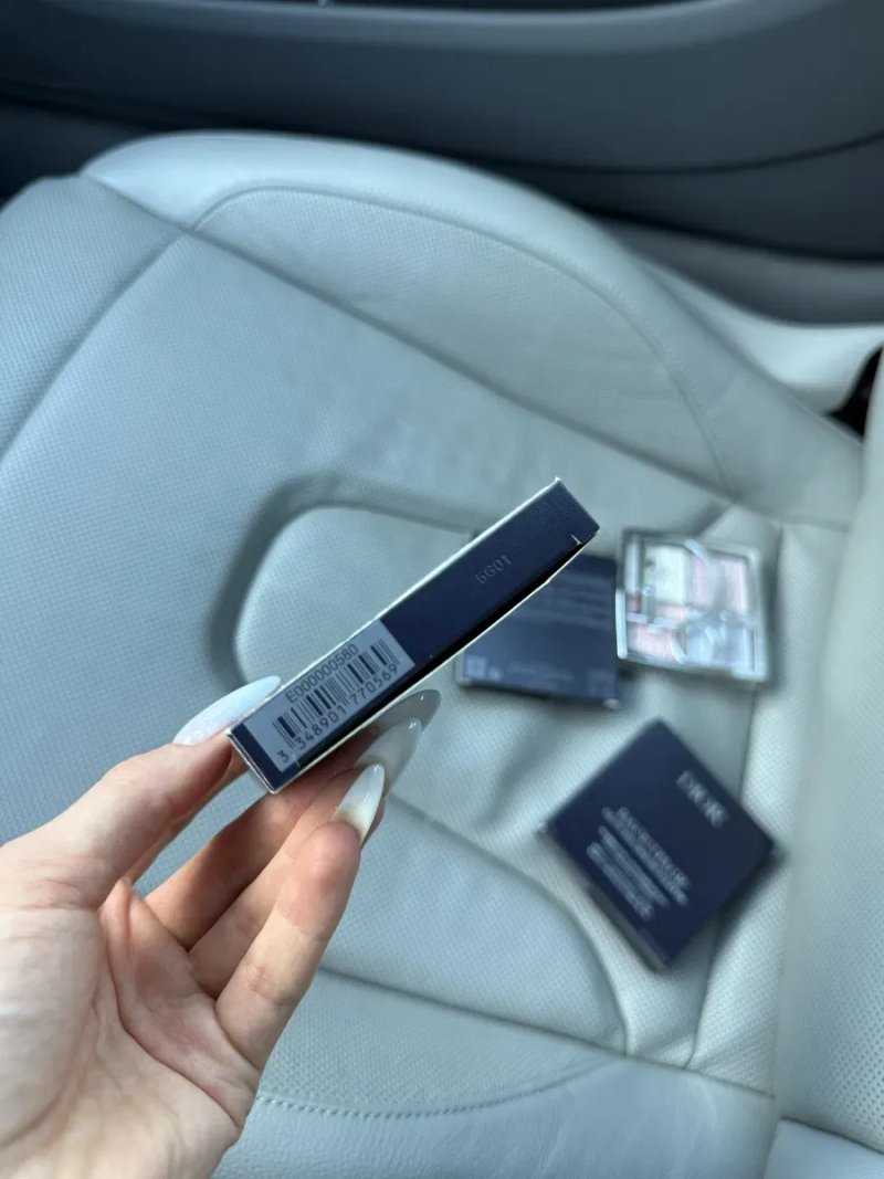 Палетка dior backstage glow maximizer palette — фото 4