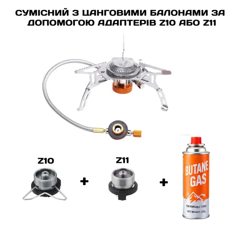 Пальник газовий зі шлангом Fire Maple FMS-105 / виносний туристичний пальник / выносная газовая горелка — фото 5