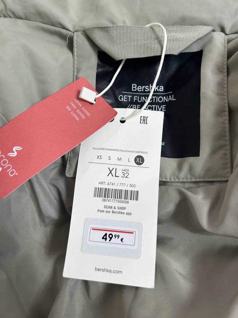Пальто ,bershka, нова — фото 2