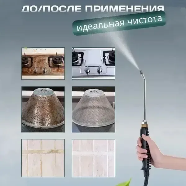 Пароочисник Domotec MS-5354 3200W потужний ручний відпарювач для дому — фото 4