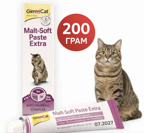 Паста для виведення шерсті  GimCat Malt-Soft Extra 200г