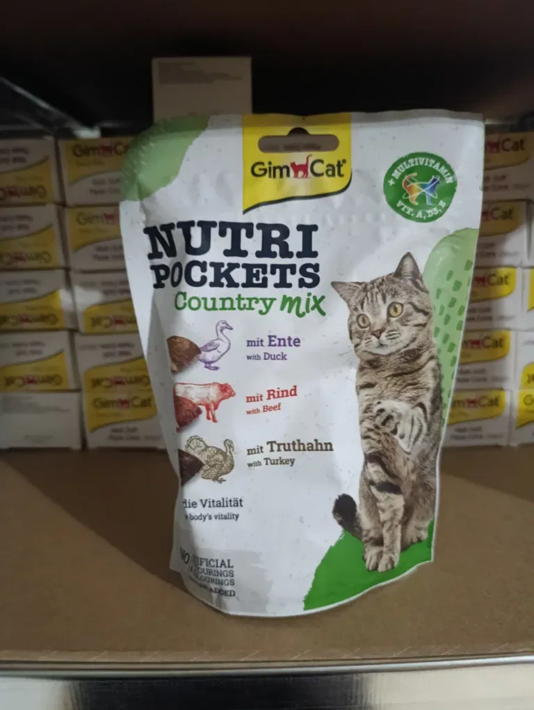 Паста для виведення шерсті  GimCat Malt-Soft Extra 200г — фото 5