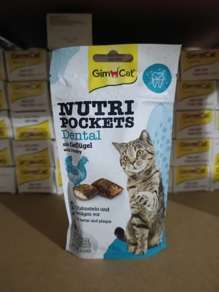 Паста для виведення шерсті  GimCat Malt-Soft Extra 200г — фото 7