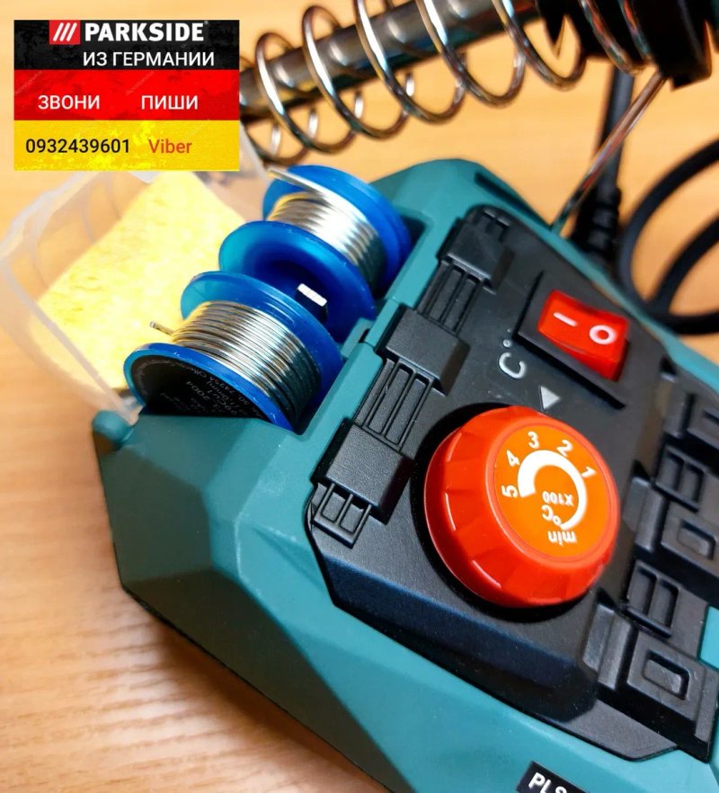 Паяльная станция паяльник из ГЕРМАНИИ. Parkside PLS 48 D2 паяльна станція паяльник Парксайд — фото 6