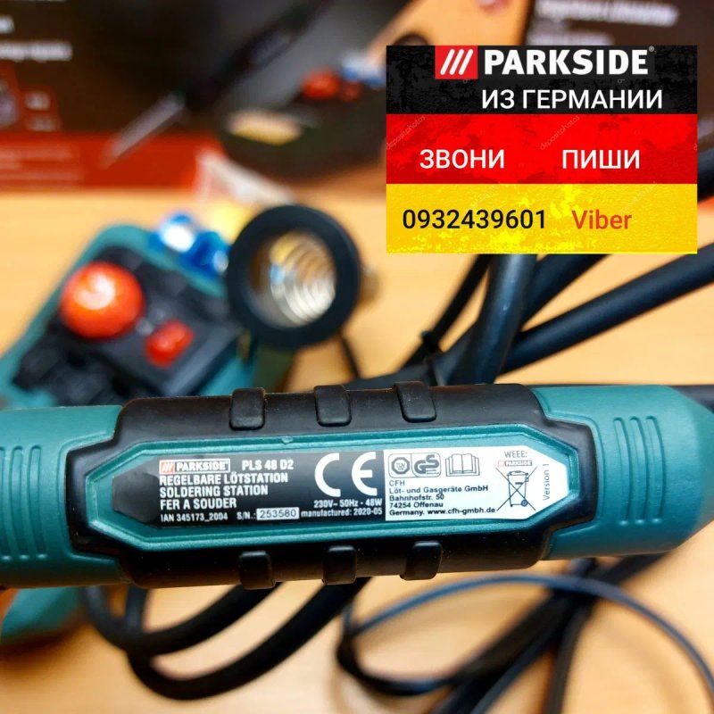 Паяльная станция паяльник из ГЕРМАНИИ. Parkside PLS 48 D2 паяльна станція паяльник Парксайд — фото 7