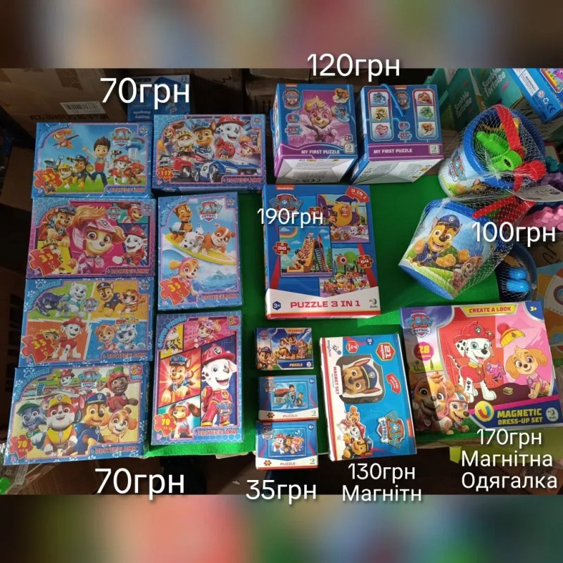 Пазли щенячий патруль майнкрафт синій трактор тачки макквін павук поні — фото 5