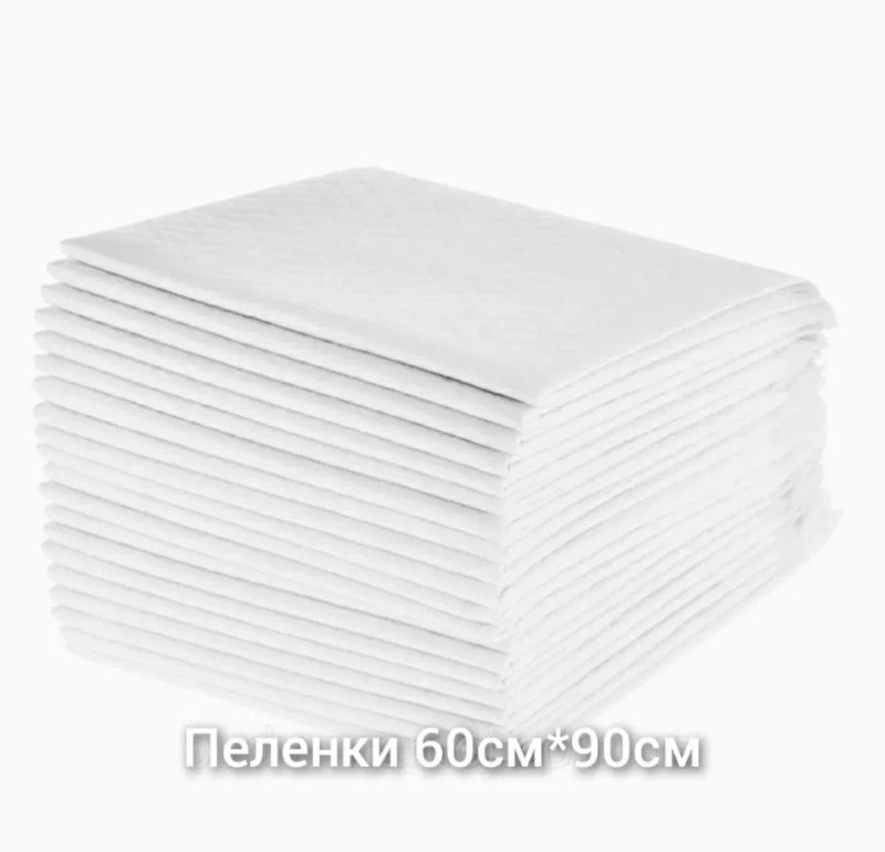 Пелюшки одноразові поглинаючі 60*90 -120шт — фото 4