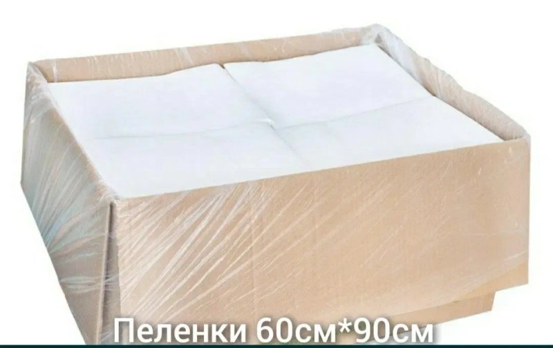 Пелюшки одноразові поглинаючі 60*90 -120шт — фото 7
