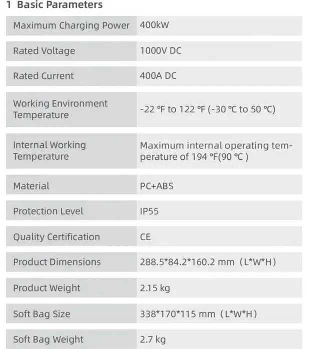 Перехідник CCS2 - GBT 400A 400 кВт TARY | дисплей| Android iOS додаток| адаптер для китайських електромобілів Zeekr, ID4, BYD, Honda, Denza, Xiaomi — фото 5