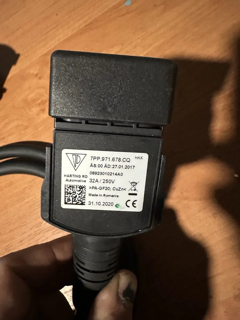 Перехідник для зарядки audi e-tron,porsche,skoda vw,7pp971678CQ — фото 2