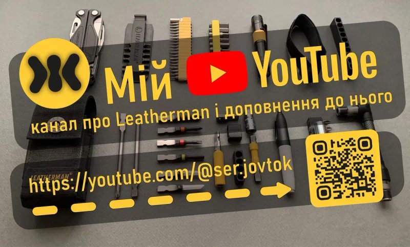 Перехідник з стандарт. біт на мікро біти 4мм (wiha 39964) — фото 4