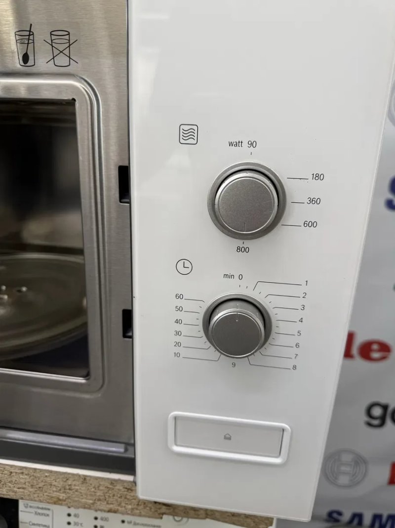 Під забудову мікрохвильова піч Bosch BFL520MW0 мікрохвильовка Бош — фото 2