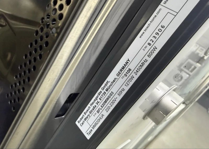 Під забудову мікрохвильова піч Bosch BFL520MW0 мікрохвильовка Бош — фото 5