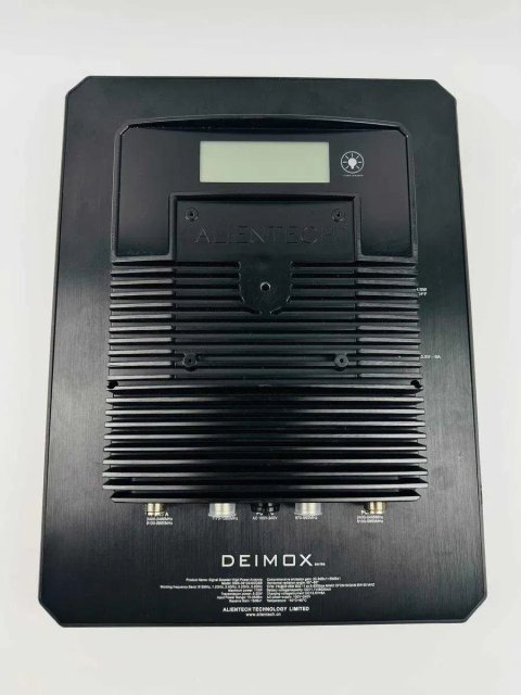 Підсилювач сигналу Alientech Deimox, Арт: 44323
