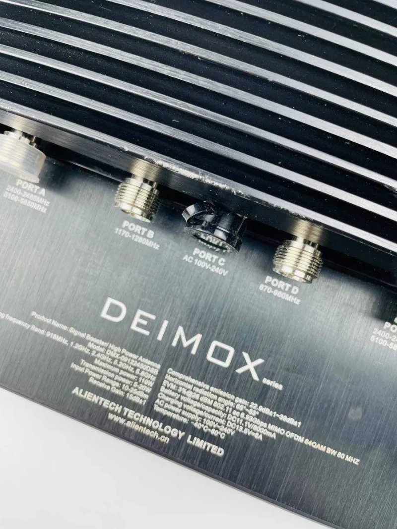 Підсилювач сигналу Alientech Deimox, б.в., арт: 43757 — фото 4