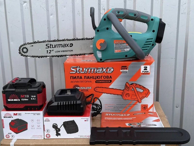 Пила акумуляторна Sturmax CCM9922CR + акумулятор VITALS ASL 1840ns-10C 4А/г + зарядний VITALS /швидкість 9 м/с /шина 30см/ Гарантія 2 роки — фото 7