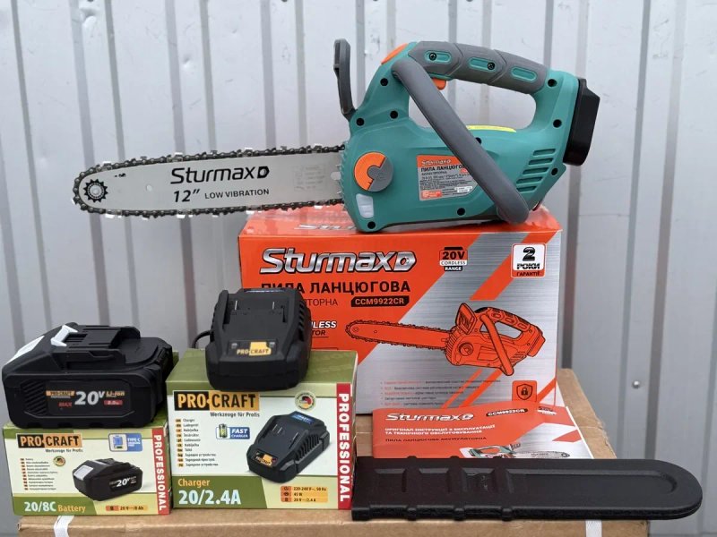 Пила акумуляторна Sturmax CCM9922CR + акумулятор VITALS ASL 1840ns-10C 4А/г + зарядний VITALS /швидкість 9 м/с /шина 30см/ Гарантія 2 роки — фото 8