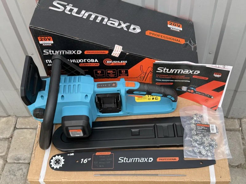 Пила акумуляторна Sturmax CCM9941CRP + два акумулятори PROCRAFT 8А/г з  type-c + зарядний 20/2 /швидкість 22 м/с /шина 40см/ Гарантія 3 роки — фото 2