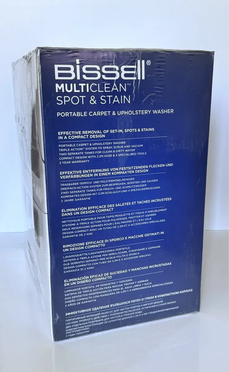 Пилосос безмішковий миючий Bissell MultiClean Spot & Stain 4720M — фото 2